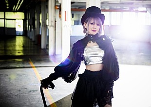 「Machico、新ALリード曲「Everlasting Glory」MV公開」