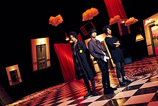 「UNISON SQUARE GARDEN、初のストリーミング配信開始　新曲「Phantom Joke」MVフルサイズ限定公開も」