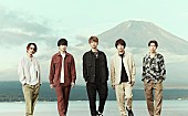 関ジャニ∞「関ジャニ∞、新曲『友よ』が11/27にリリース決定」1枚目/1