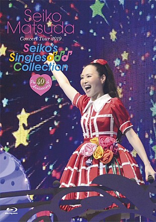 「松田聖子、自身初シングル曲で構成されたコンサートのDVD＆Blu-ray化が決定」