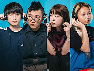 「NITRODAY、新ALから「ヘッドセット･キッズ」MV公開＆リリイベ開催決定」