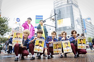 「CUBERS、ファンとの鬼ごっこ＆音楽祭への出演で渋谷を沸かす」