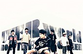 UVERworld「UVERworld、12月4日に約2年ぶりのアルバム『UNSER』をリリース」1枚目/1