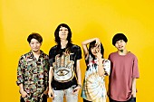 Wienners「Wienners、配信SG『ANIMALS』リリース＆全国ワンマンツアー開催決定」1枚目/2