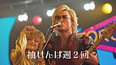 稲垣吾郎「」7枚目/9