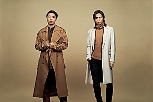 「KinKi Kids、約1年ぶり待望のニュー・シングルが12/4にリリース決定」