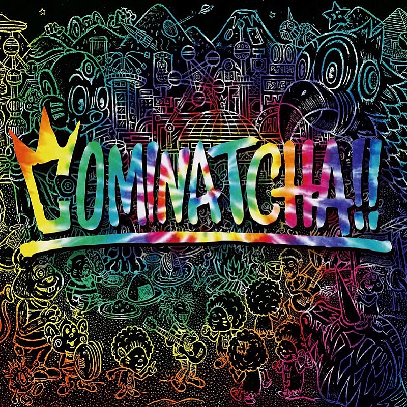 【先ヨミ】WANIMAの2ndフルアルバム『COMINATCHA!!』が5.6万枚で首位独走中　槇原敬之/東方神起が続く