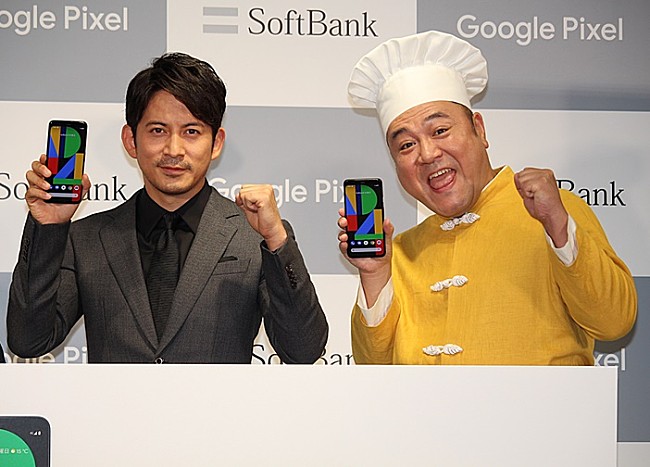 「岡田准一、ＣＭ共演の山崎弘也をイジる　「『役作りに時間くれ』とうるさかった」」1枚目/1