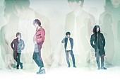 ＬＡＭＰ　ＩＮ　ＴＥＲＲＥＮ「LAMP IN TERREN、新曲「ほむらの果て」デジタルリリース＆日比谷野音ワンマンの映像作品発売決定」1枚目/3