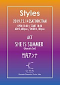 ＳＨＥ　ＩＳ　ＳＵＭＭＥＲ「」3枚目/3