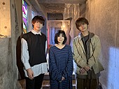 Ｑｙｏｔｏ「森七菜＆瀬戸利樹が歪んだ愛を演じる、Qyoto「夏の雪」MV公開」1枚目/2