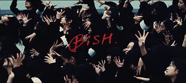 BiSH「」3枚目/5