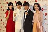 「綾瀬はるか「影武者のように頑張りたい」　４年ぶり３回目の紅組司会に意気込み」1枚目/1