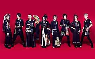 「和楽器バンド、新曲「Ignite」世界初オンエア決定」