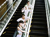 「Awesome City Club、2020年1月に東阪ビルボードライブ公演開催」1枚目/1