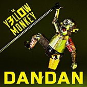 THE YELLOW MONKEY「【先ヨミ・デジタル】イエモン「DANDAN」が1.1万DLでDLソング首位　どついたれ本舗/Superfly/香取慎吾阻止なるか」1枚目/1