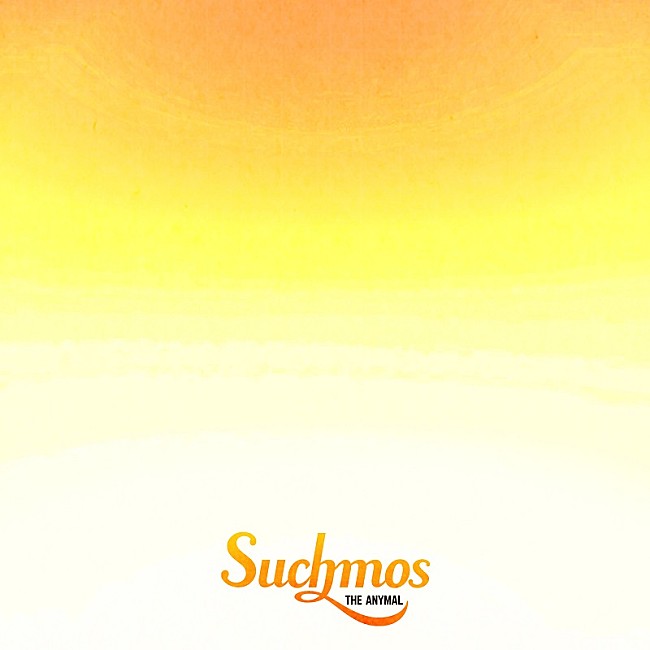 Ｓｕｃｈｍｏｓ「」3枚目/3