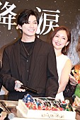 「新田真剣佑、地球ゴ－ジャス公演で舞台初主演　「前作を超えるような作品に」」1枚目/1