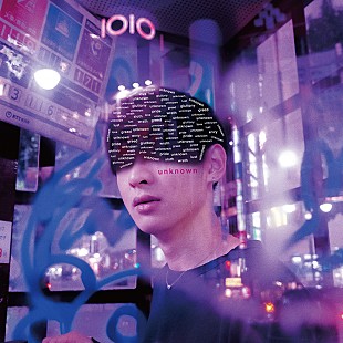 「さなり、全編セルフプロデュースによる2曲を11/8に同時配信リリース」