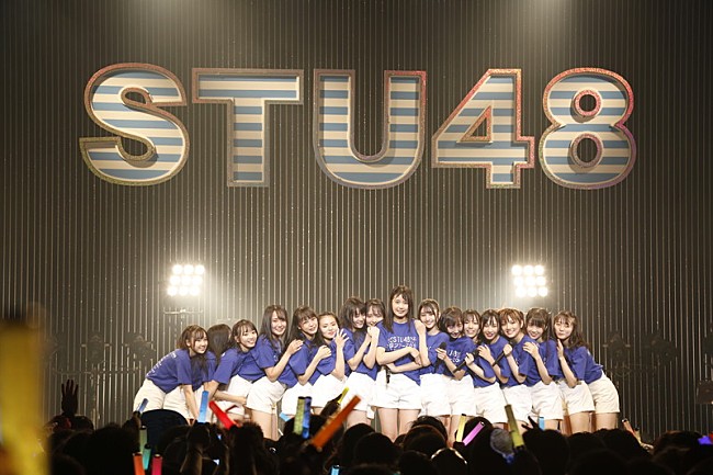 STU48「」13枚目/16