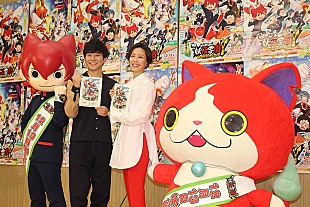 「木村佳乃「マイヒ－ロ－は明治生まれの祖母」　「私と顔がそっくり」」