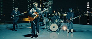 「indigo la End 最新アルバム『濡れゆく私小説』より「花傘」のMV公開」