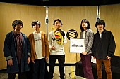 Ｔｈｅ　Ｓｏｎｇｂａｒｄｓ「The Songbardsがメジャーデビュー記念特番を配信、スタジオライブ＆ゆってぃとのゆるふわトークも」1枚目/4