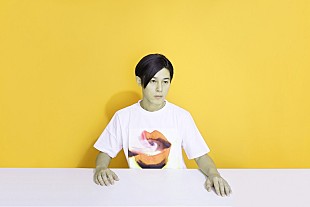 「DE DE MOUSE、12/11に8枚目のフルアルバム『Nulife』をリリース＆国を跨いだリリースツアー開催」