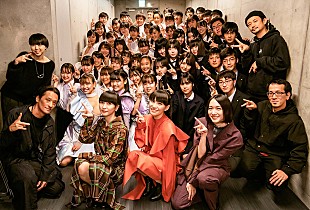 「Perfumeが『沼にハマってきいてみた』に登場、高校生の熱演を見届ける」