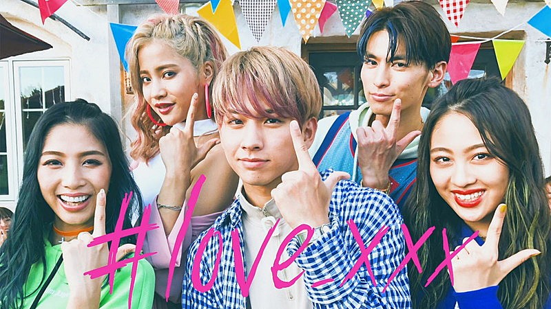 Lol キャッチーなハッピーソング Love Xxx 配信スタート Daily News Billboard Japan