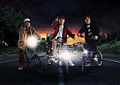 スチャダラパー「スチャダラパー、2年振りとなる新曲「ヨン・ザ・マイク feat.ロボ宙＆かせきさいだぁ」を配信リリース」1枚目/2