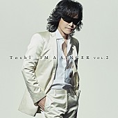 Ｔｏｓｈｌ「通常盤」3枚目/3