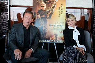「『ターミネーター』アーノルド・シュワルツェネッガー＆リンダ・ハミルトン来日インタビュー　続編の可能性は「ファン次第」」