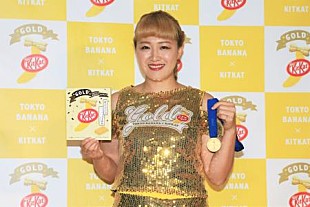 「丸山桂里奈「２０２０年に絶対に結婚したい」　Ｗ杯金メダルの意外な保管場所も告白」