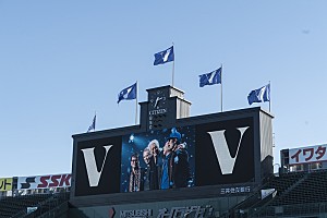 安全地帯初の甲子園球場ライブ