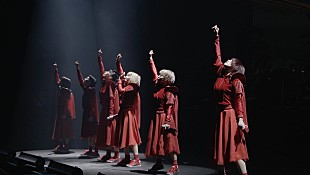 「BiSH、大阪城ホールワンマンを映像化＆当日のハイライト「オーケストラ」公開」