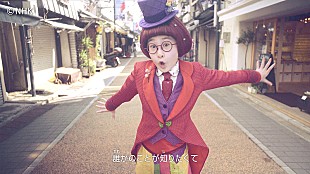 「片想いがEテレ『シャキーン！』の新曲を書き下ろし＆番組内でMV初公開」