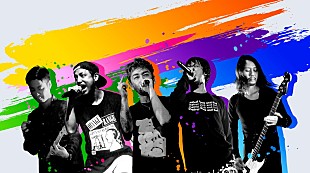 「ORANGE RANGE、「Family」ライブ映像公開＆新曲「Enjoy!」リリース決定」