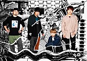 04 Limited Sazabys「04 Limited Sazabys、当日までゲストが明かされないツアー【MYSTERY TOUR 2020】を発表」1枚目/2