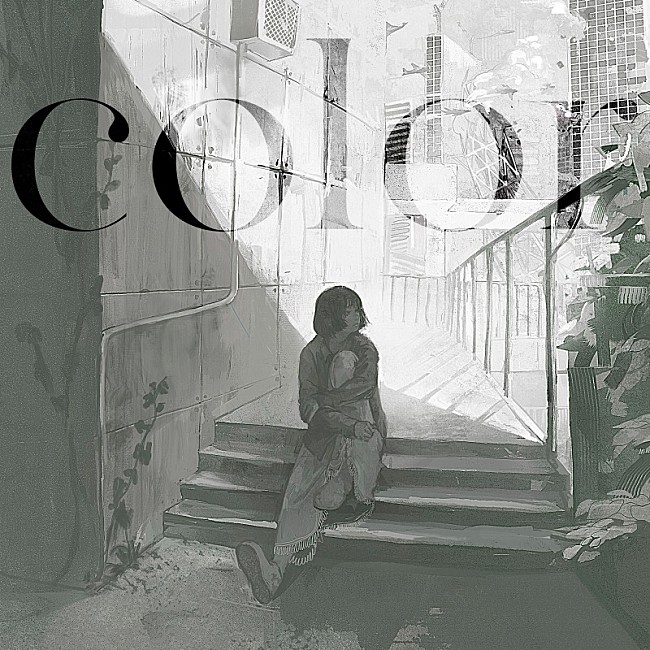 みゆな「みゆな、新曲「color」配信開始＆ツアーセットリストのプレイリスト公開」1枚目/6