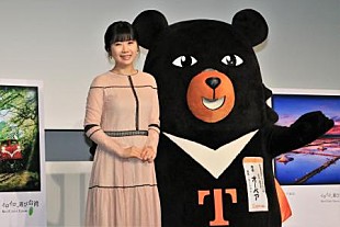 「福原愛「娘に卓球指導はしないと思う」　夫からの愛称は“食いしん坊の愛ちゃん”」