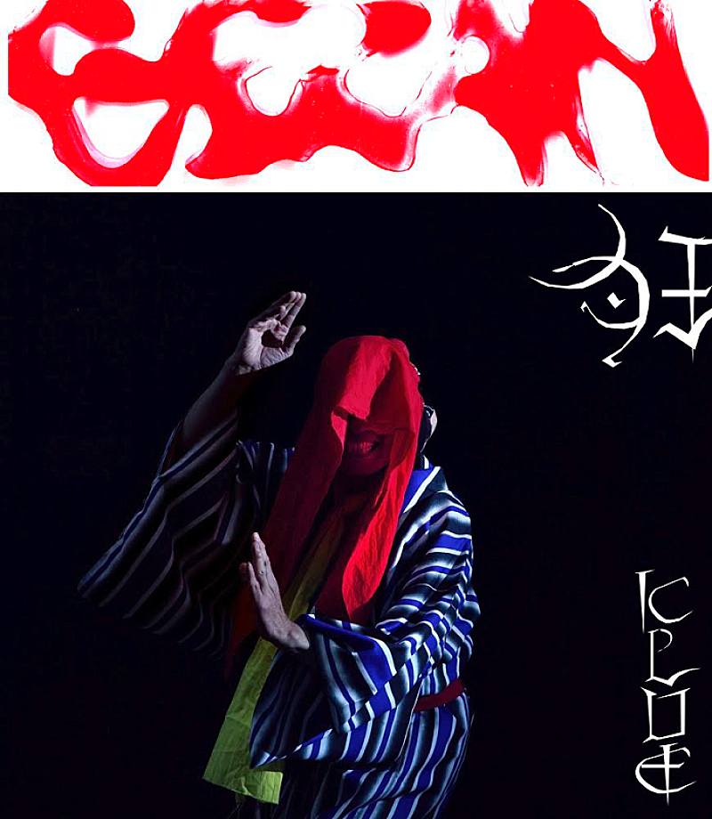 ＧＥＺＡＮ「GEZAN、5thアルバム『狂(KLUE)』リリース決定＆東名阪リリースツアー開催」1枚目/2
