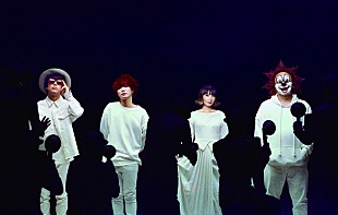 「SEKAI NO OWARI、2020年ドームツアー【Du Gara Di Du】開催決定」