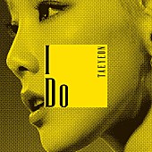 テヨン「テヨン(少女時代)、新曲「I Do」デジタル先行配信決定」1枚目/3