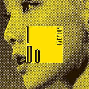 「テヨン(少女時代)、新曲「I Do」デジタル先行配信決定」