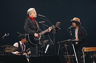 「細野晴臣、音楽活動50周年を締めくくる2DAYS　レポート到着」