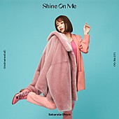 大原櫻子「通常盤」4枚目/4