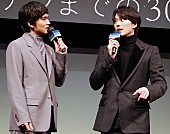 「新田真剣佑「挫折してもチャレンジ」　北村匠海「青春を取り戻せた」」1枚目/1