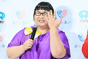 「安藤なつ「旦那さんの顔は自分に似ている」　「プロポ－ズは露天風呂に一緒に入りながら」」