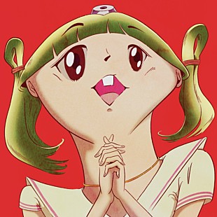 「クリープハイプ、新曲「愛す」(ブス)配信決定＆ジャケット公開」